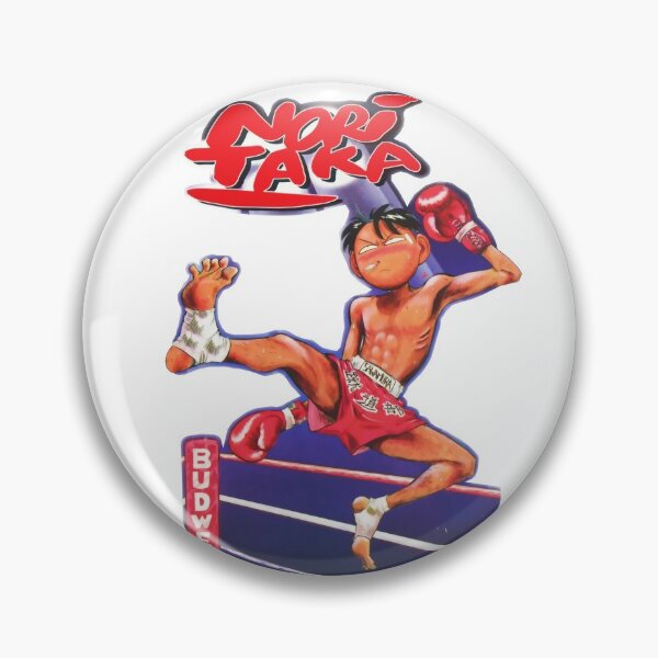 Item preview, Boxe, Muay Thai, Kickboxing designed and sold by fuwenchi.
