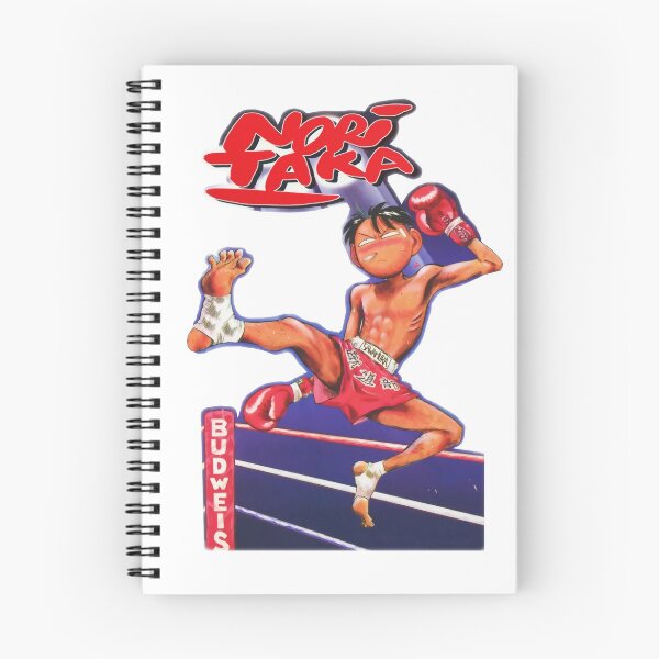 Aperçu de l'œuvre Boxe, Muay Thai, Kickboxing créée et vendue par fuwenchi.