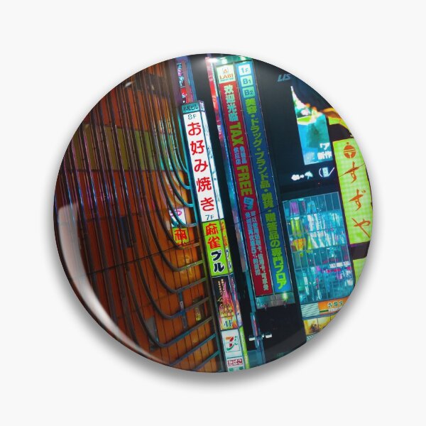 Item preview, Kabukicho Rooftop designed and sold by Shane Bonnell.