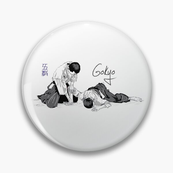 Item preview, AIKIDO - GOKYO designed and sold by aikistore.