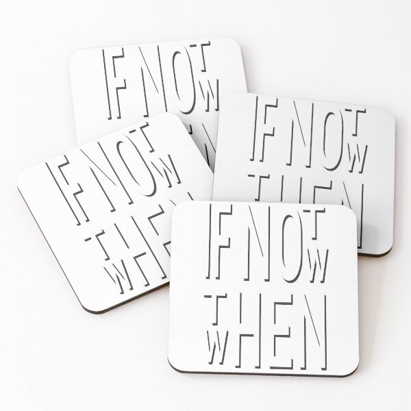 Item preview, If Not Now then When designed and sold by Original Cheddar.