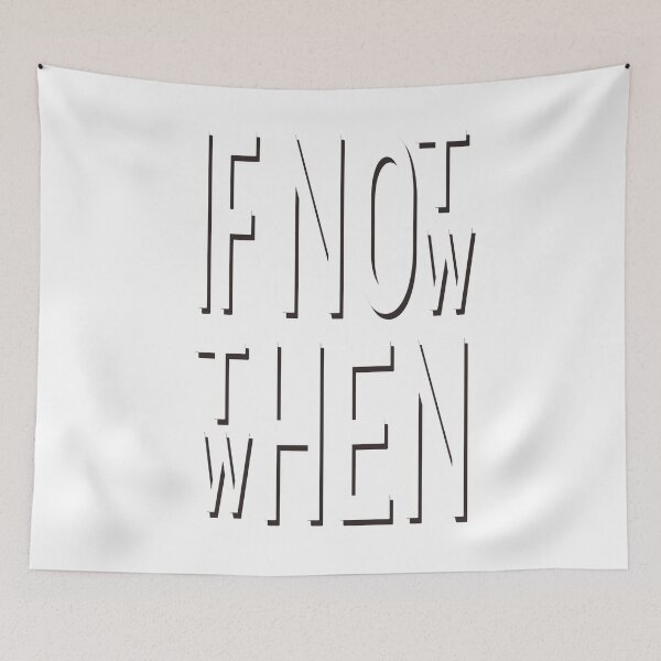 Item preview, If Not Now then When designed and sold by Original Cheddar.