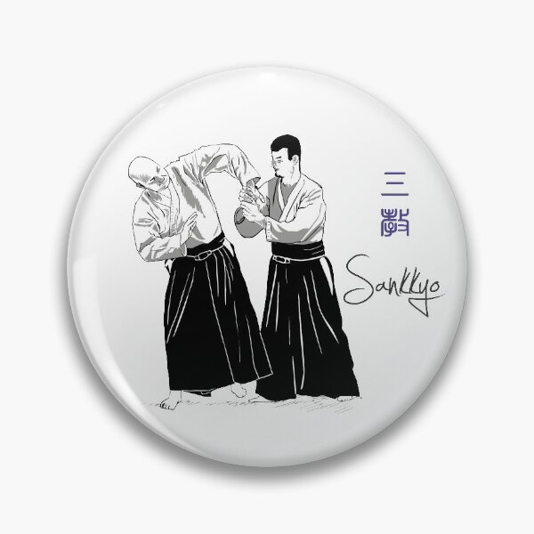 Item preview, AIKIDO - SANKKYO designed and sold by aikistore.