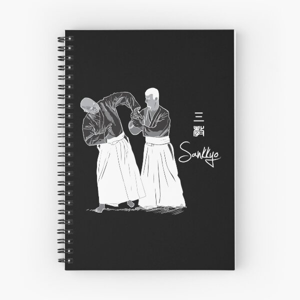 Item preview, AIKIDO - SANKKYO designed and sold by aikistore.