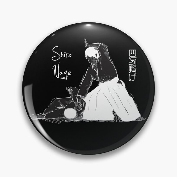 Aperçu de l'œuvre AIKIDO - SHIRO NAGE créée et vendue par aikistore.