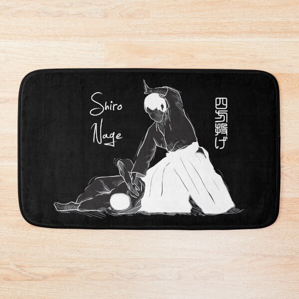 Item preview, AIKIDO - SHIRO NAGE designed and sold by aikistore.