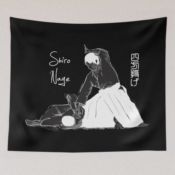 Item preview, AIKIDO - SHIRO NAGE designed and sold by aikistore.