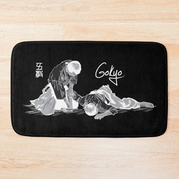 Item preview, AIKIDO - GOKYO designed and sold by aikistore.