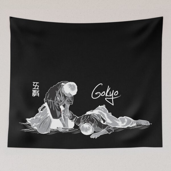 Item preview, AIKIDO - GOKYO designed and sold by aikistore.