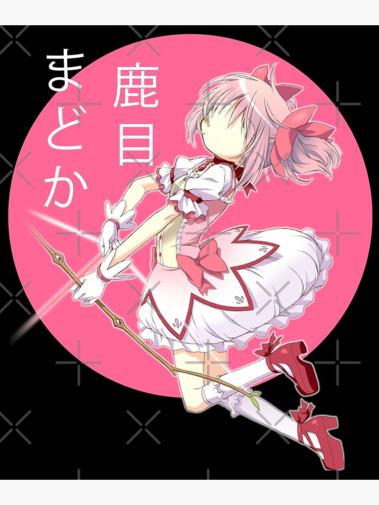 Share more than 82 madoka anime character best - in.cdgdbentre
