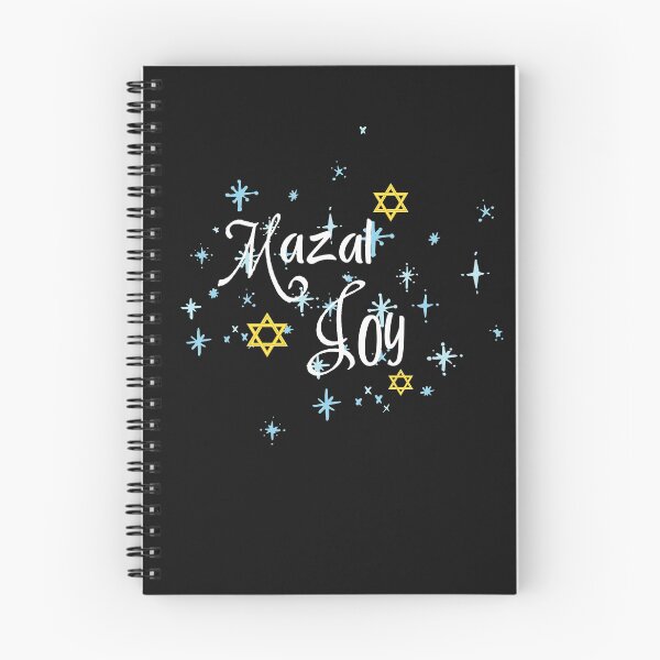 Item preview, Mazal Joy, Happy Hanukkah, Happy Hanukkah Face Mask, Happy Hanukkah Menorah, Jewish Gift, Happy Hanukkah Gift,  designed and sold by prteacool.