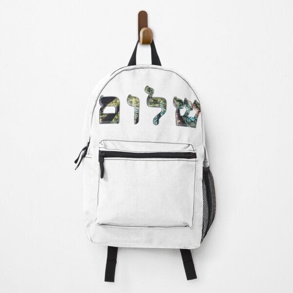 Item preview, synagogue masks hebrew letters designed and sold by Long Exposure.