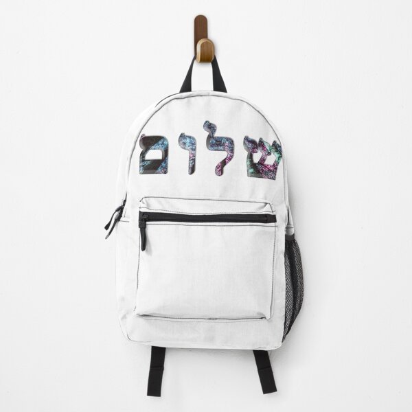 Item preview, synagogue masks hebrew letters designed and sold by Long Exposure.