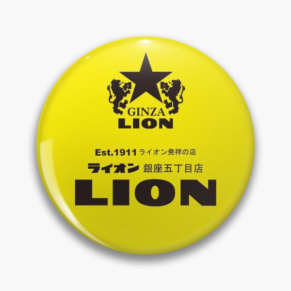 Item preview, Ginza LION - Oldest Beer Hall in Japan! designed and sold by haidozo.