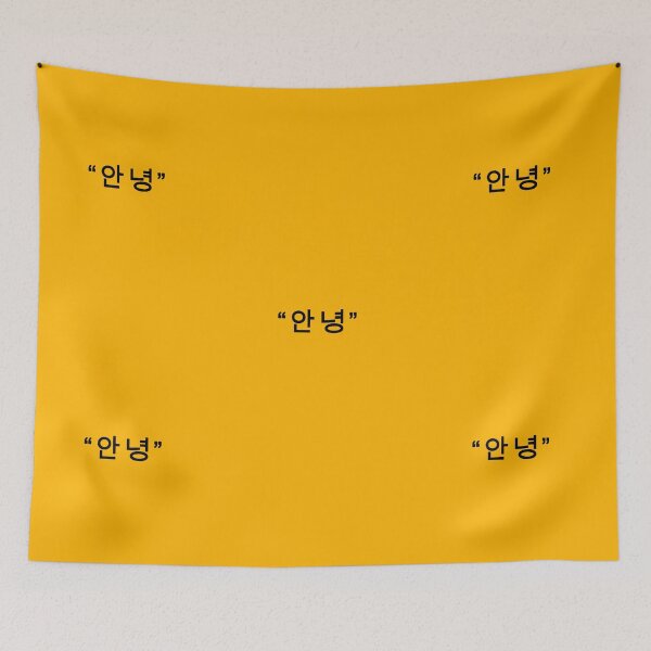 Item preview, "Hello" - "Annyeong" designed and sold by Oceanwaves-06.