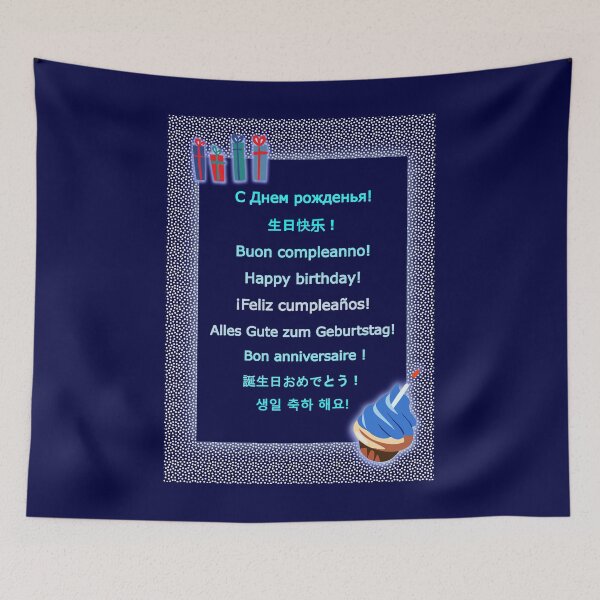 Item preview, Polyglot Happy Birthday (blue) designed and sold by mixMixtli.