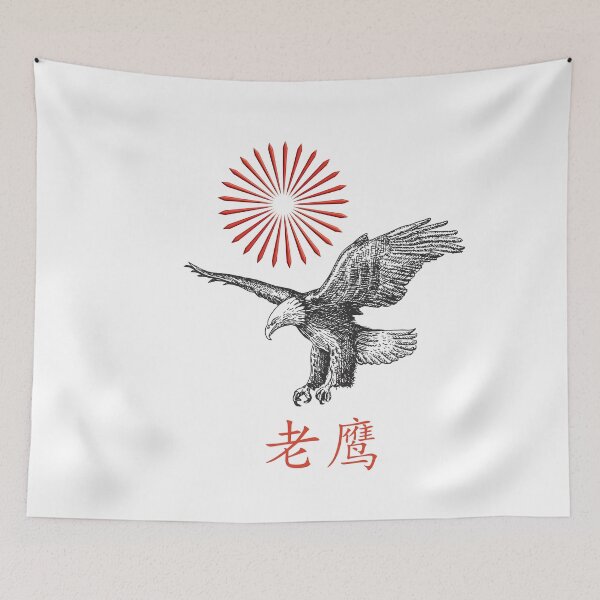 Item preview, Eagle designed and sold by Phate86.