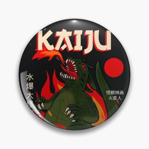 Item preview, Dragón japonés designed and sold by ErenStream.