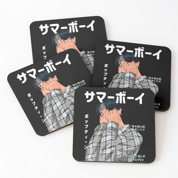 Item preview, Japonese Idol designed and sold by ErenStream.