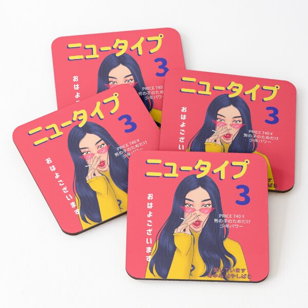 Item preview, Japanese magazine cover designed and sold by ErenStream.