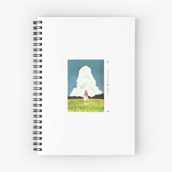 Item preview, Aiko Oyasumi PunPun designed and sold by AllergicAlien.