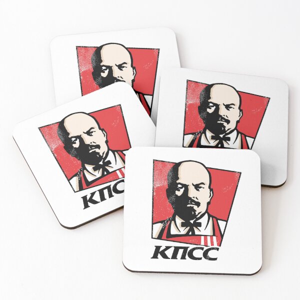 Item preview, Colonel Lenin / Ленин КПСС / KPSS KFC - Vladimir Lenin Colonel Sanders Mashup designed and sold by kolbasound.