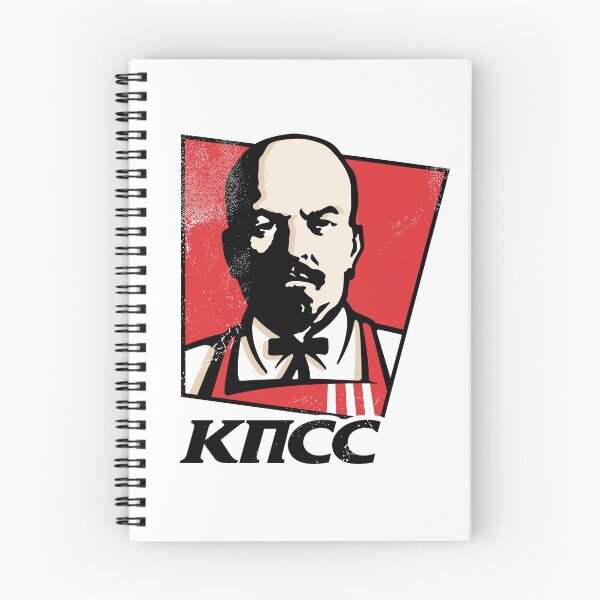 Item preview, Colonel Lenin / Ленин КПСС / KPSS KFC - Vladimir Lenin Colonel Sanders Mashup designed and sold by kolbasound.