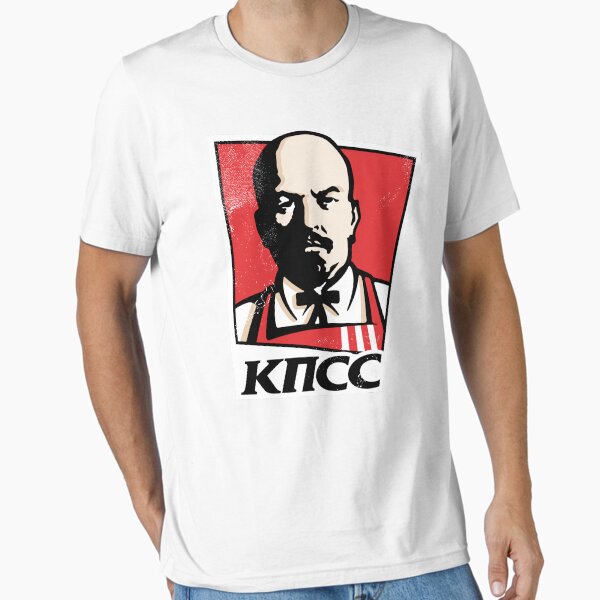 Item preview, Oberst Lenin / PSенин КПСС / KPSS KFC - Vladimir Lenin Oberst Sanders Mashup designed and sold by kolbasound.