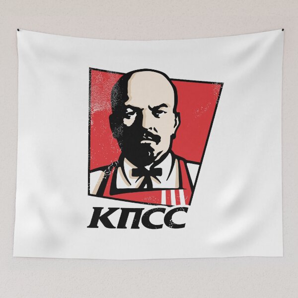 Item preview, Colonel Lenin / Ленин КПСС / KPSS KFC - Vladimir Lenin Colonel Sanders Mashup designed and sold by kolbasound.