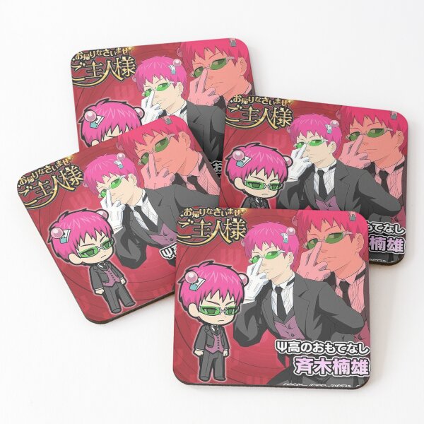 Item preview, saiki k designed and sold by lovied.