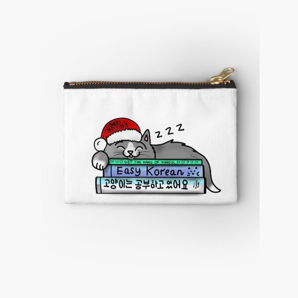 Item preview, Christmas Sleepy Study Buddy designed and sold by ChopstickNoodle.