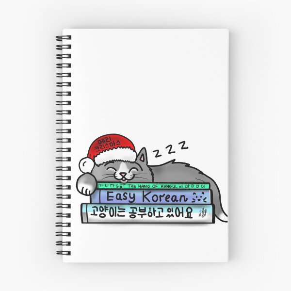 Item preview, Christmas Sleepy Study Buddy designed and sold by ChopstickNoodle.