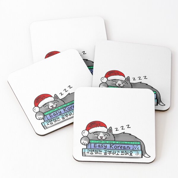 Item preview, Christmas Sleepy Study Buddy designed and sold by ChopstickNoodle.