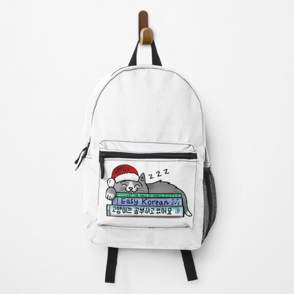 Item preview, Christmas Sleepy Study Buddy designed and sold by ChopstickNoodle.
