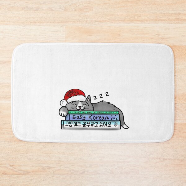 Item preview, Christmas Sleepy Study Buddy designed and sold by ChopstickNoodle.