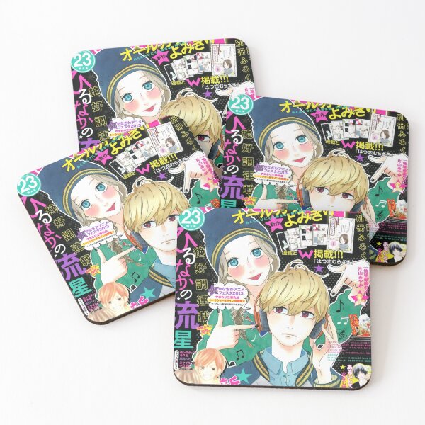Item preview, Daytime Shooting Star - Yasano x Mamura Manga Cover designed and sold by adriannadam.