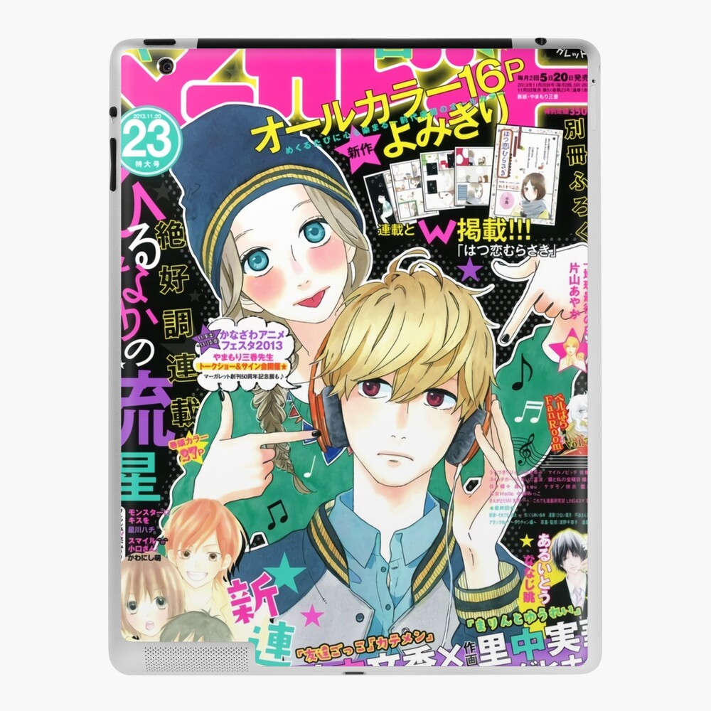 Ao Haru Ride Japanese Manga Couple Romantic Anime Cute Futaba Kou Blue  Spring Ride Hoodie Oversized Men Sweatshirt Sweater - Hoodies & Sweatshirts  - AliExpress