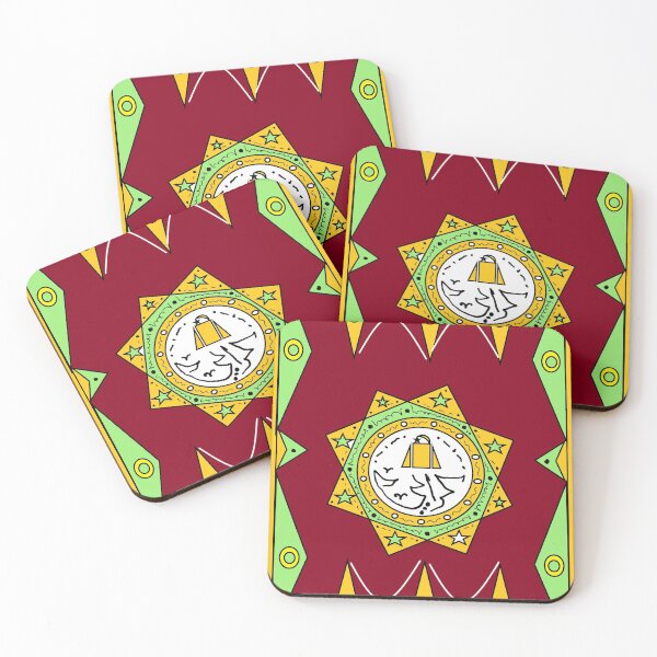 Item preview, Mug design 2 by Saqib Mustafa designed and sold by Saqib Mustafa.