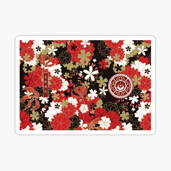 Item preview, MDZS [YILING WEI VARIANT]  designed and sold by spacesmuggler.