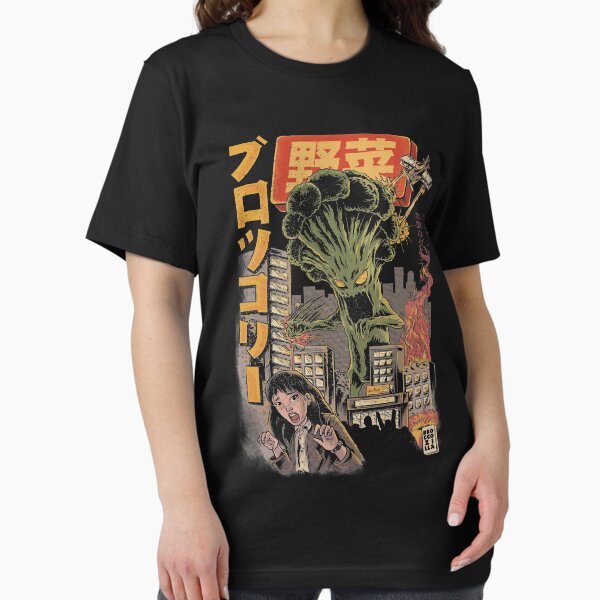 Broccozilla Black Version Essential T-Shirt