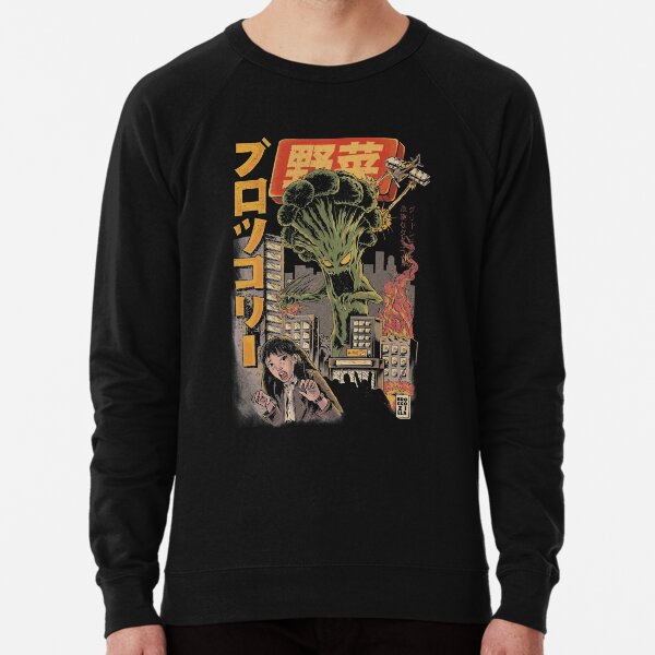 Item preview, Broccozilla Black Version designed and sold by Ilustrata®.