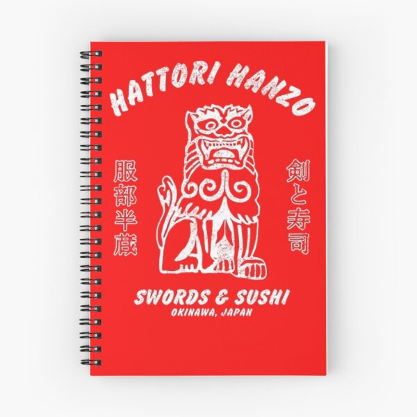 Item preview, Hattori Hanzo Swords & Sushi  designed and sold by A Little Bit of  Everything.