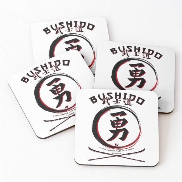 Item preview, Seven Virtues of BUSHIDO - YU - Martial Arts Kung-Fu gift designed and sold by 8FistsofTees.