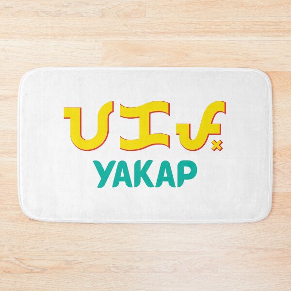 Item preview, Baybayin Hug Traditional Filipino Language designed and sold by flyrocket.