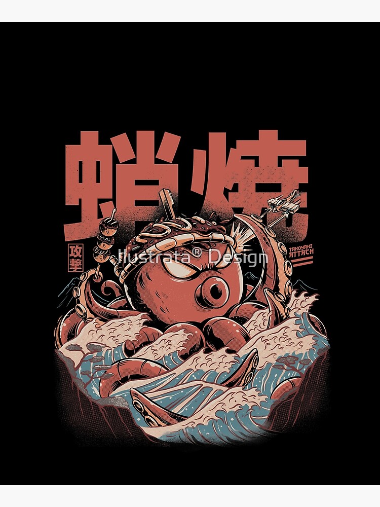 Takoyaki Attack Black Version by ilustrata