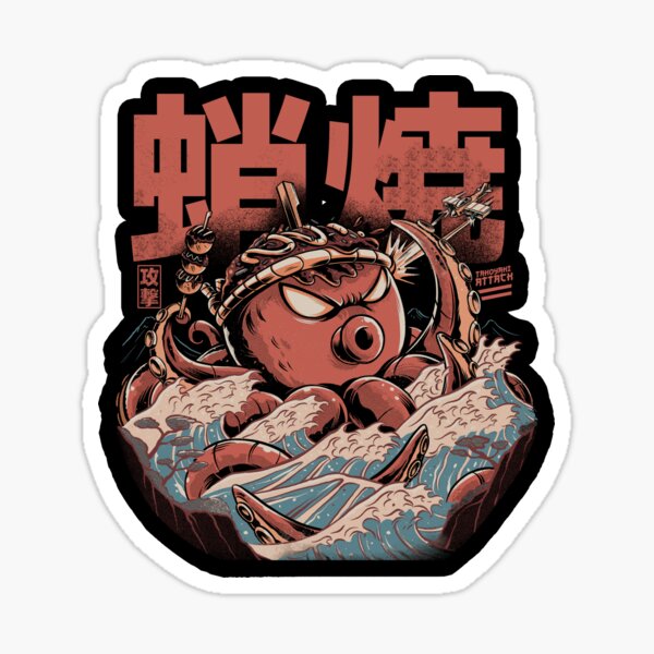 Item preview, Takoyaki Attack Black Version designed and sold by Ilustrata®.