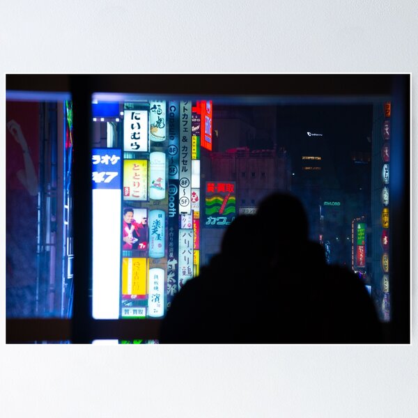 Couple At Toho Theatre Poster