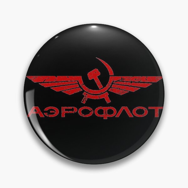 Item preview, Soviet airline Cyrillic script, hammer and sickle designed and sold by Dirk4171.