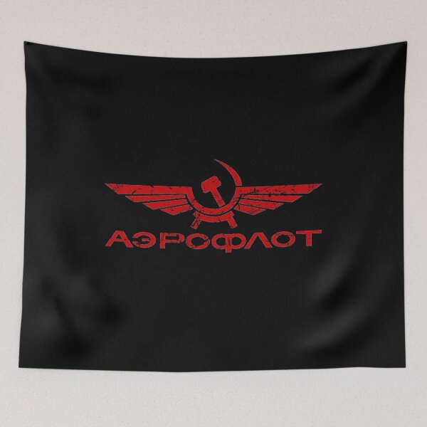Item preview, Soviet airline Cyrillic script, hammer and sickle designed and sold by Dirk4171.