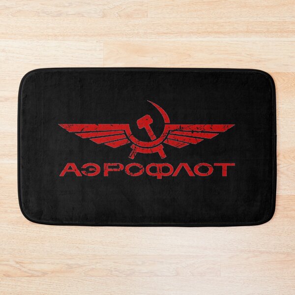 Item preview, Soviet airline Cyrillic script, hammer and sickle designed and sold by Dirk4171.